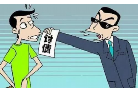 上饶讨债公司如何把握上门催款的时机